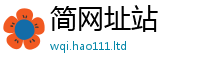 新奥2025年天天开好彩给2025新奥天天开好彩新奥好彩免费